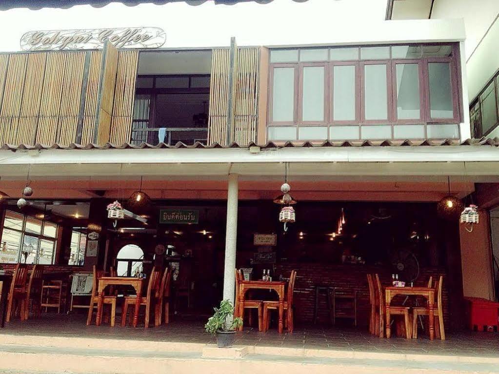 Au Aon Guesthouse Тау Экстерьер фото